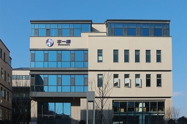 Κίνα Qingdao Florescence Co., LTD.