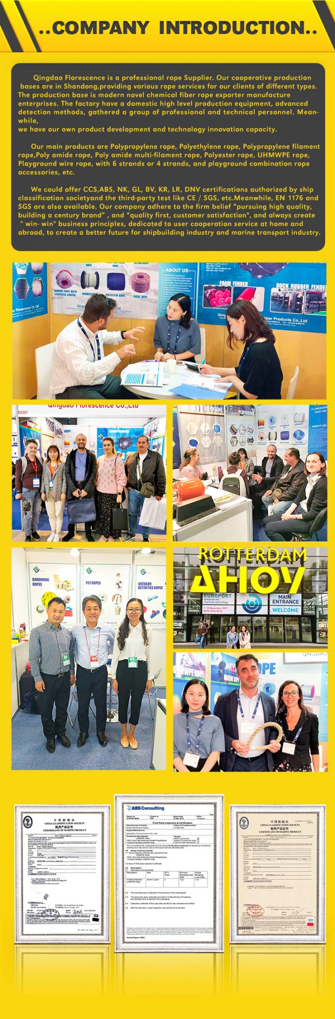 Δύο πλεγμένα νάιλον σχοινί αγκυροβολίας Ναυτική άγκυρα / ρυμουλκούμενο 2"X220m 7