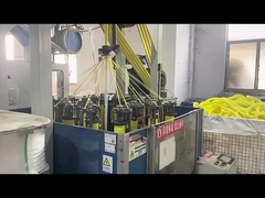 Κίτρινο σχοινί διπλής πλέξης από πολυπροπυλένιο