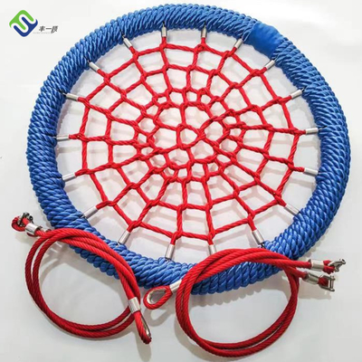 Προσαρμοσμένο 100cm Swing Net Bird Nest Swing Playground Swing για παιδιά